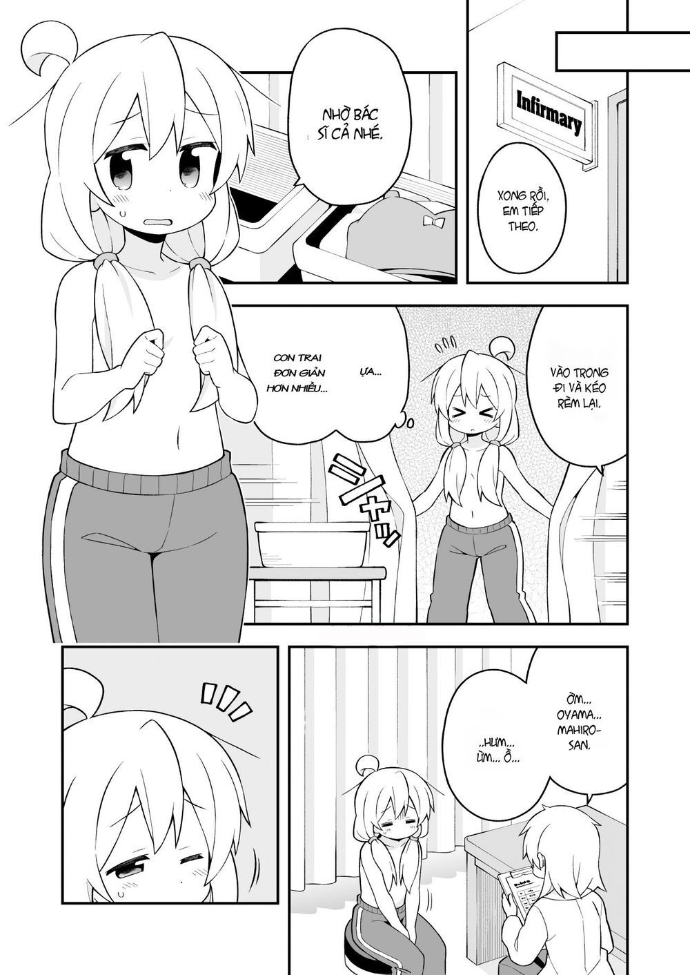 Onii-Chan Wa Oshimai Chapter 41 - 10