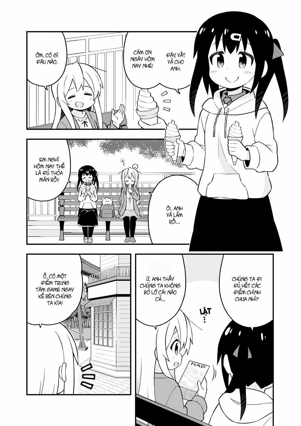 Onii-Chan Wa Oshimai Chapter 42 - 11