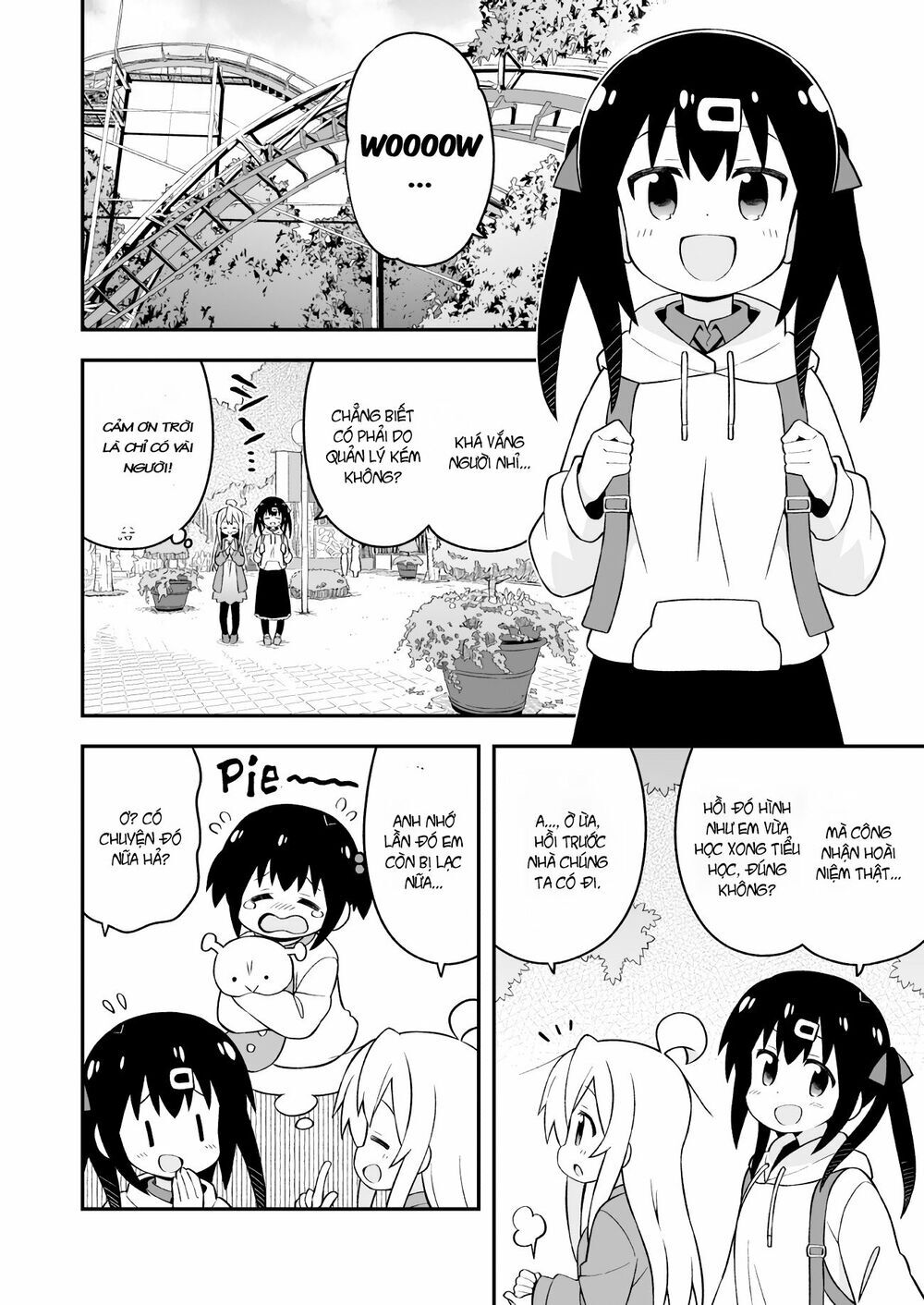 Onii-Chan Wa Oshimai Chapter 42 - 7