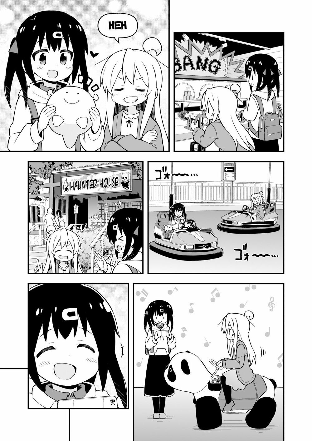 Onii-Chan Wa Oshimai Chapter 42 - 10