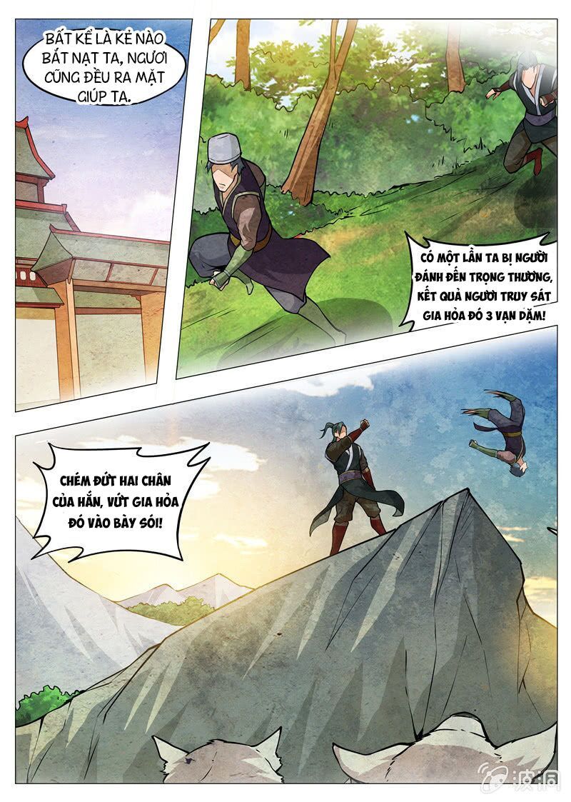 Đại Kiếm Thần Chapter 219 - 3