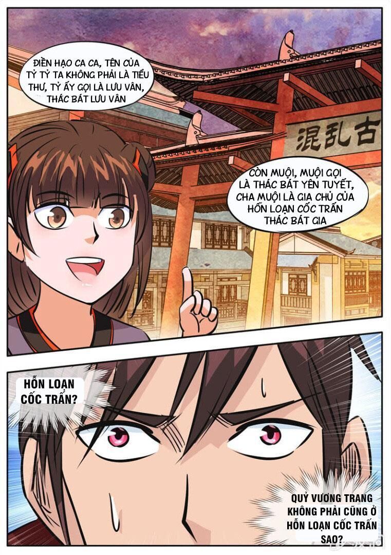 Đại Kiếm Thần Chapter 244 - 12