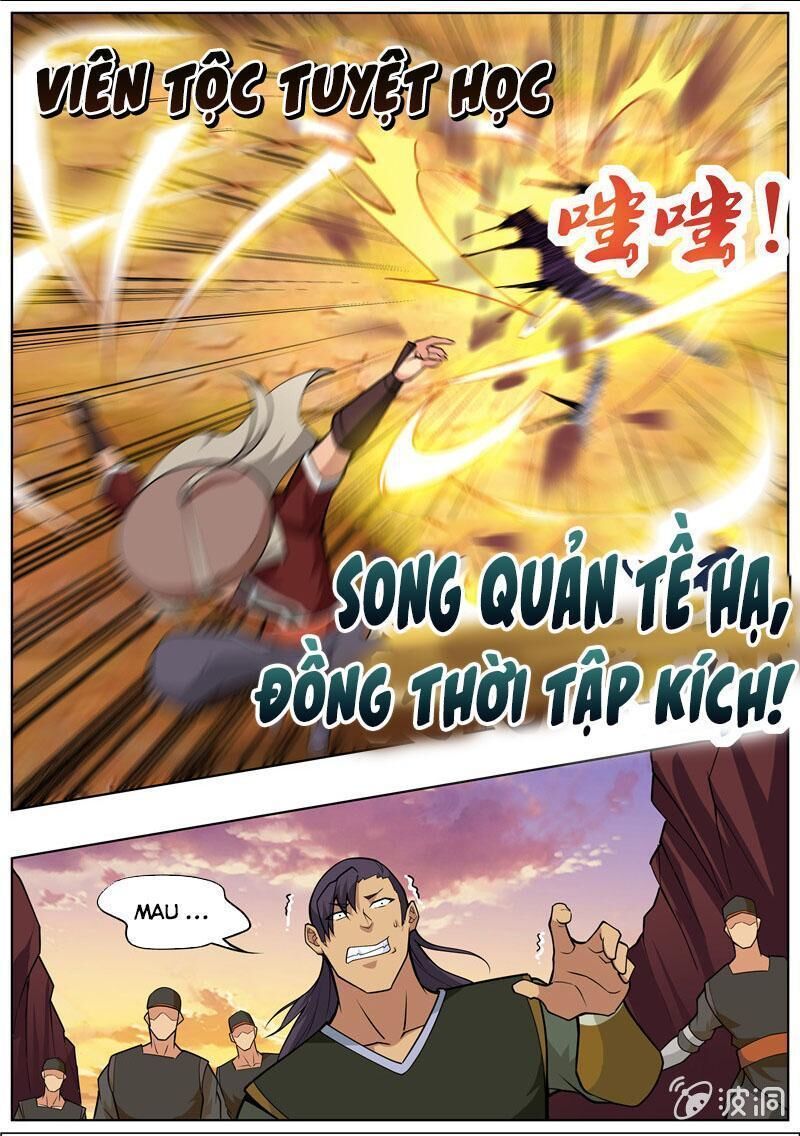 Đại Kiếm Thần Chapter 248 - 14