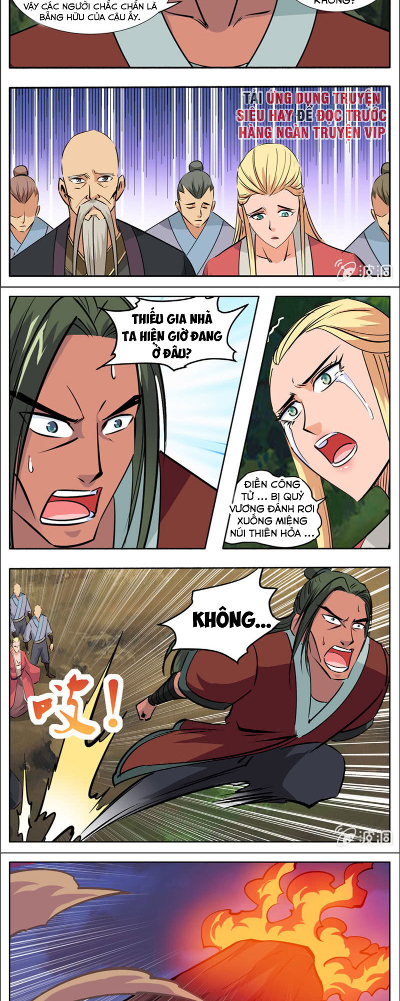 Đại Kiếm Thần Chapter 260 - 3