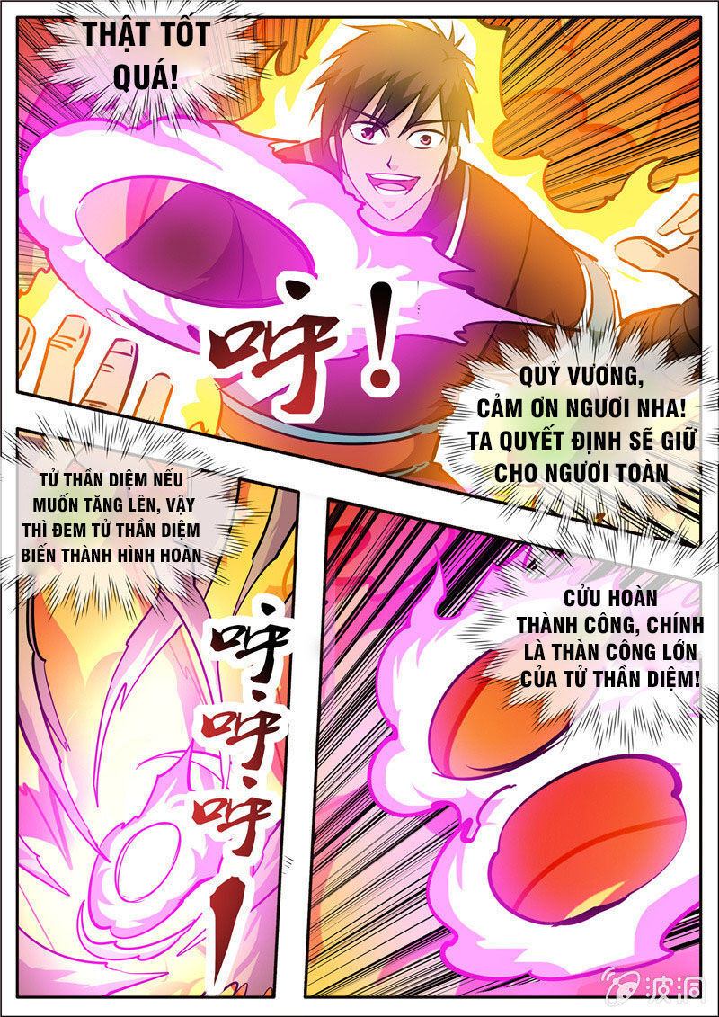 Đại Kiếm Thần Chapter 268 - 15