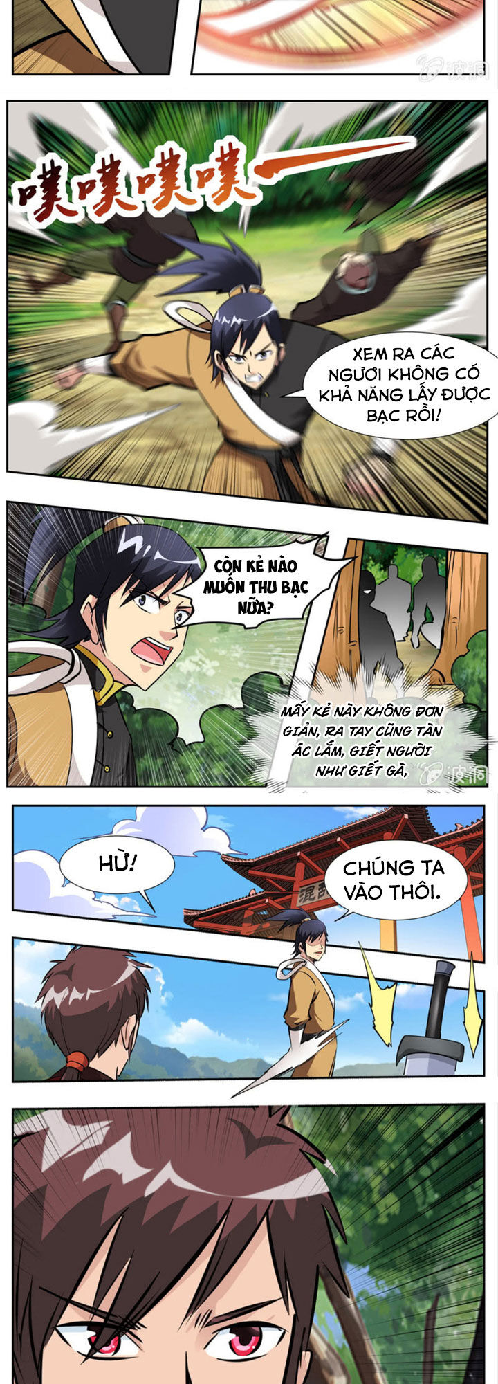 Đại Kiếm Thần Chapter 275 - 7