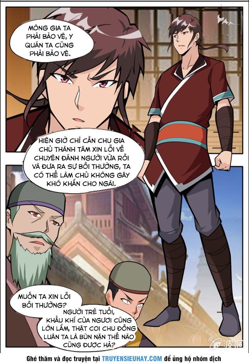 Đại Kiếm Thần Chapter 316 - 1