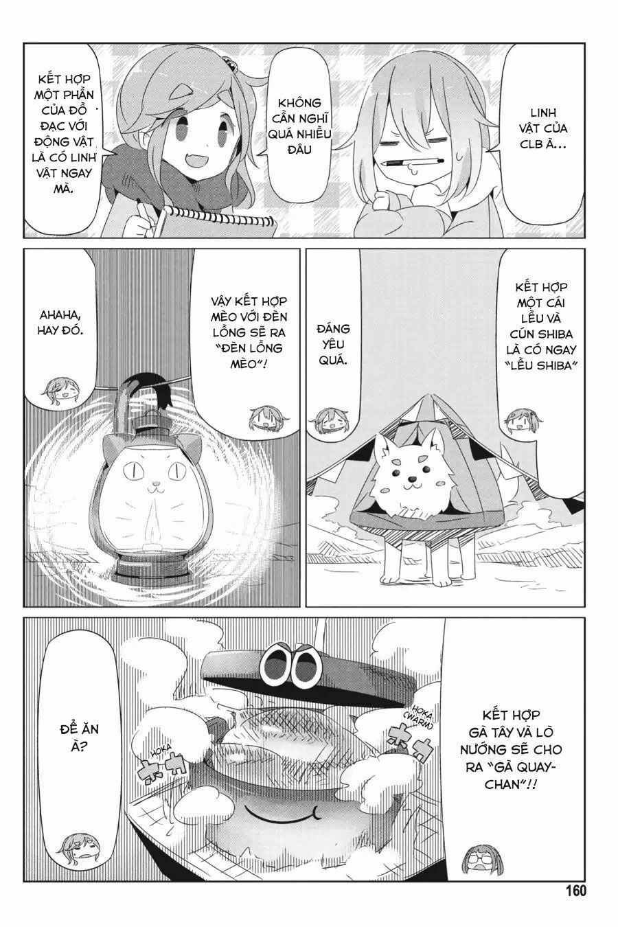 Yurukyan Chapter 23.5 - 14