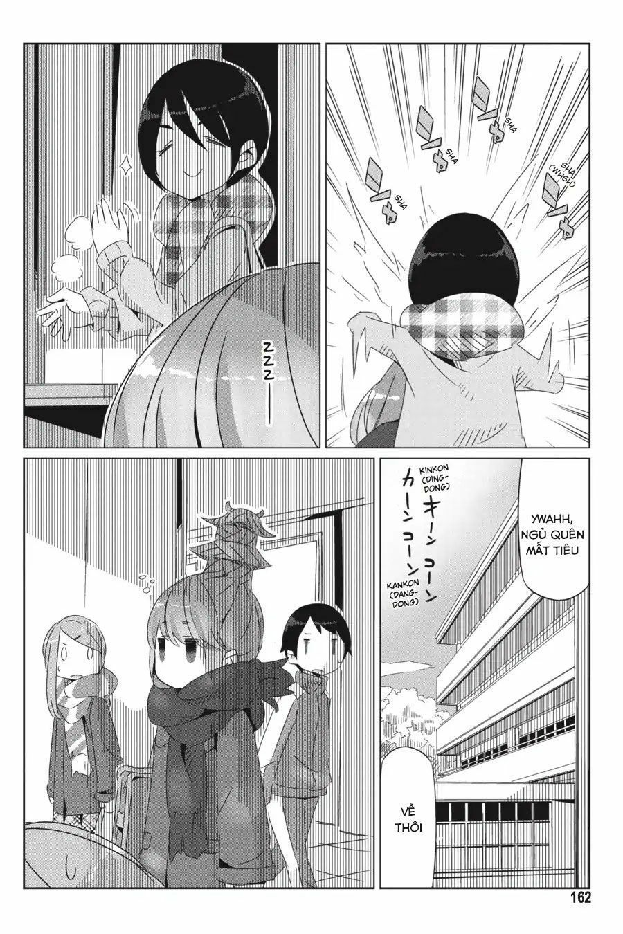 Yurukyan Chapter 23.5 - 16