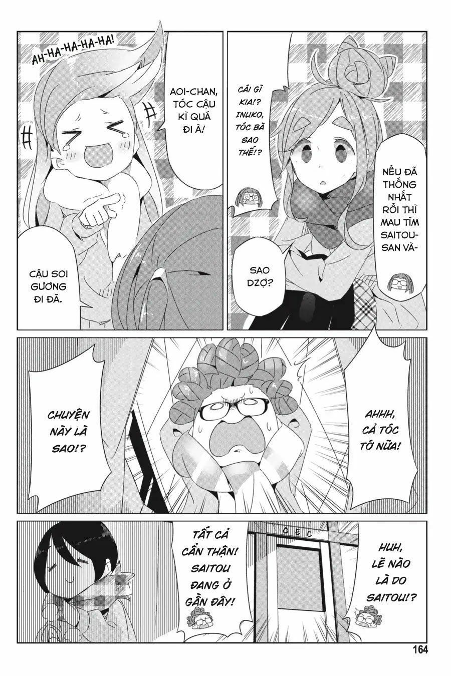 Yurukyan Chapter 23.5 - 18