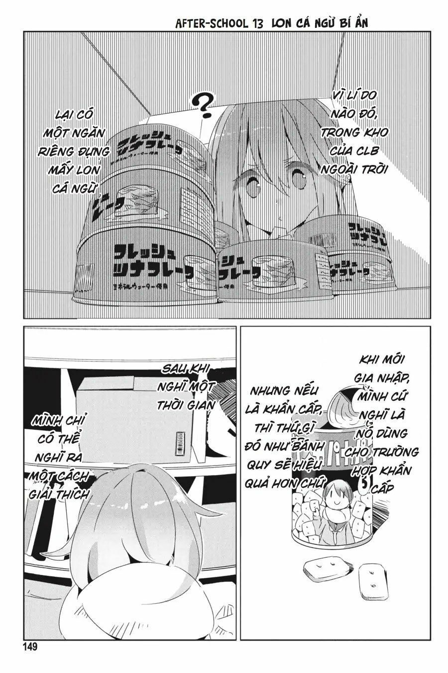 Yurukyan Chapter 23.5 - 3