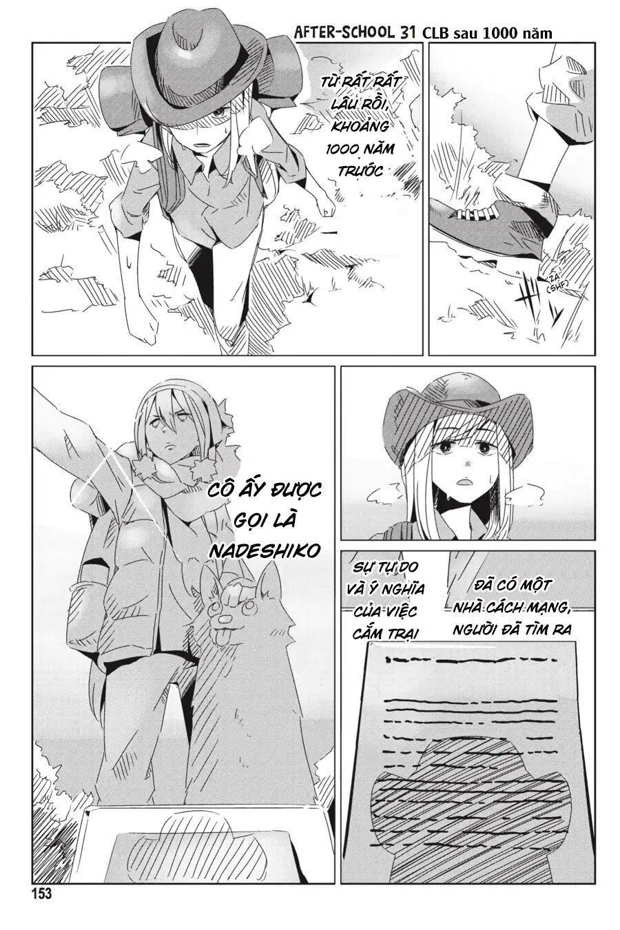 Yurukyan Chapter 28.5 - 11