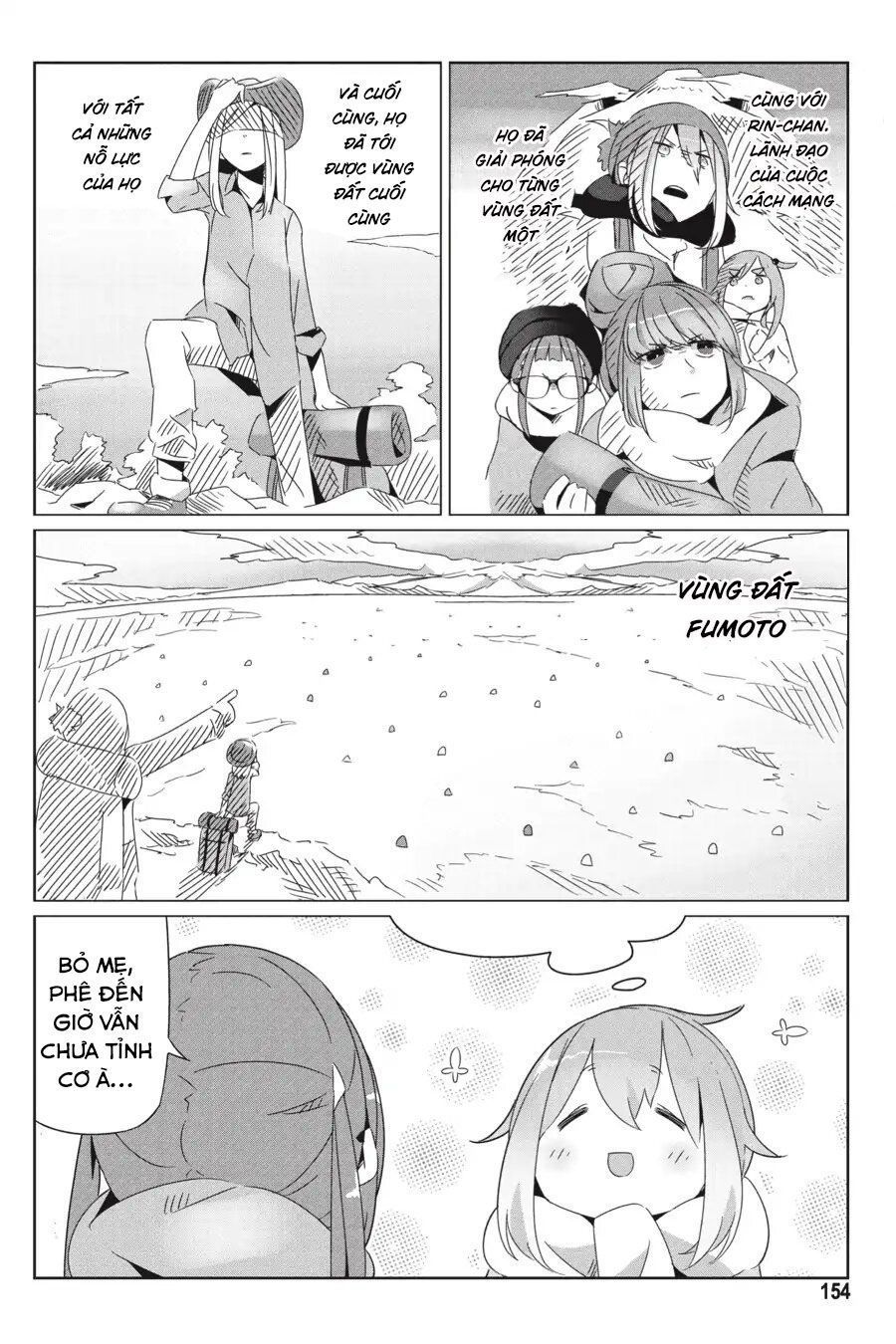 Yurukyan Chapter 28.5 - 12