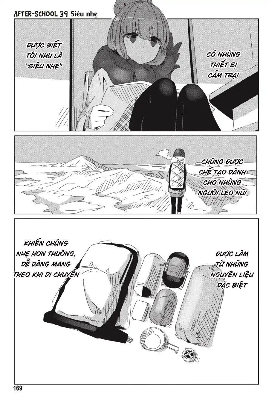 Yurukyan Chapter 28.5 - 27