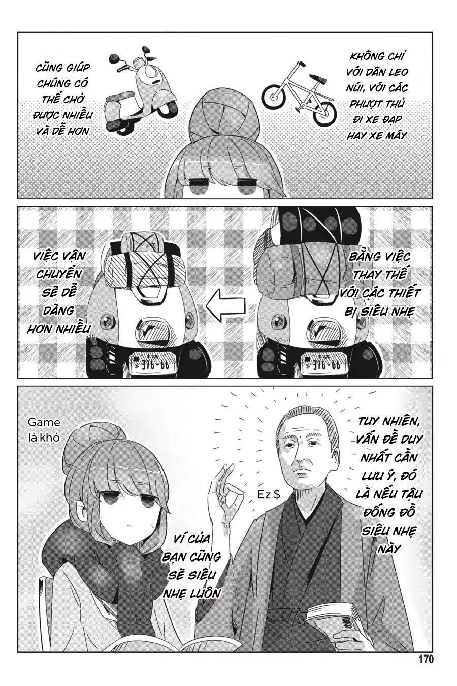 Yurukyan Chapter 28.5 - 28