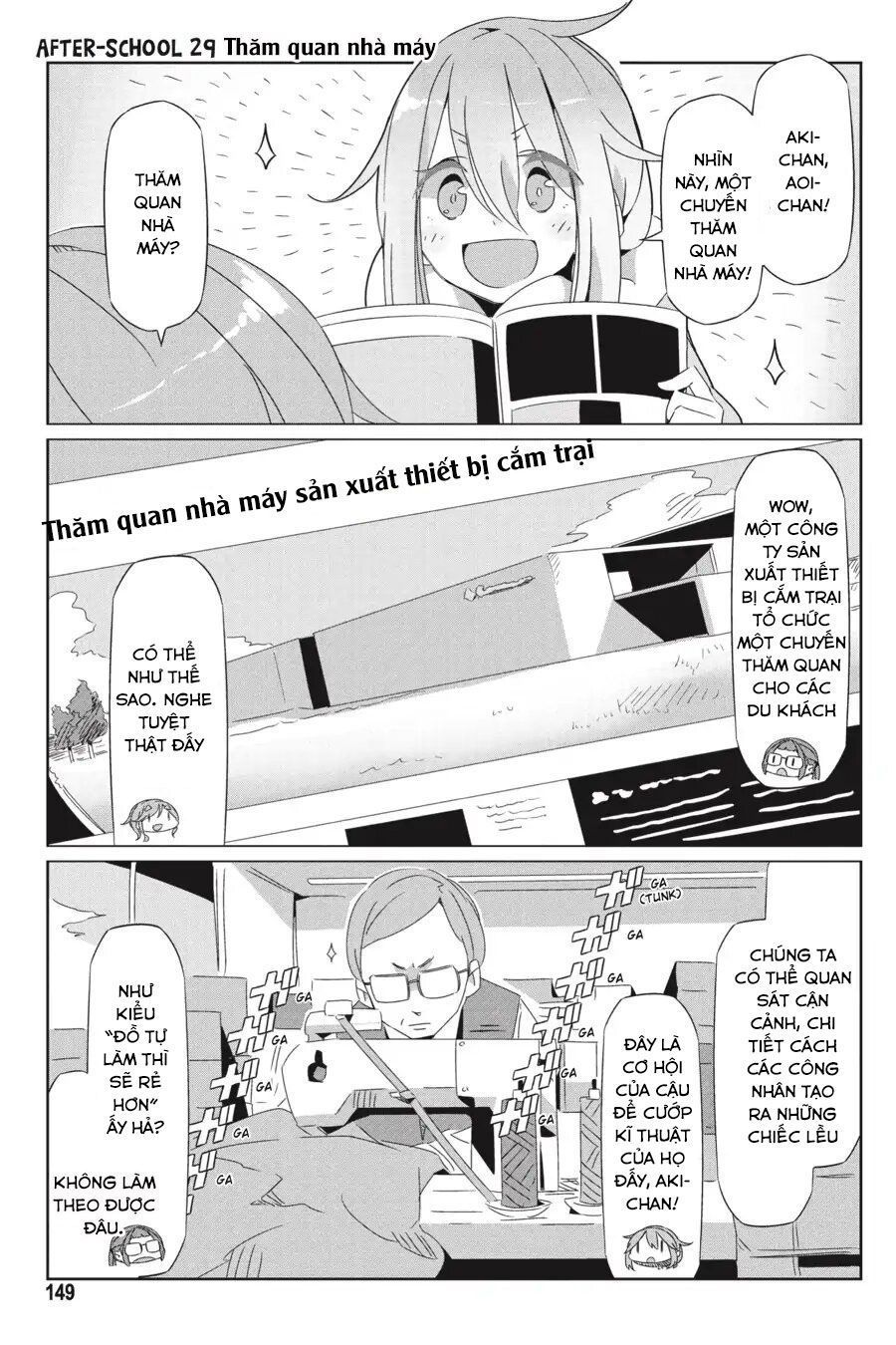 Yurukyan Chapter 28.5 - 7