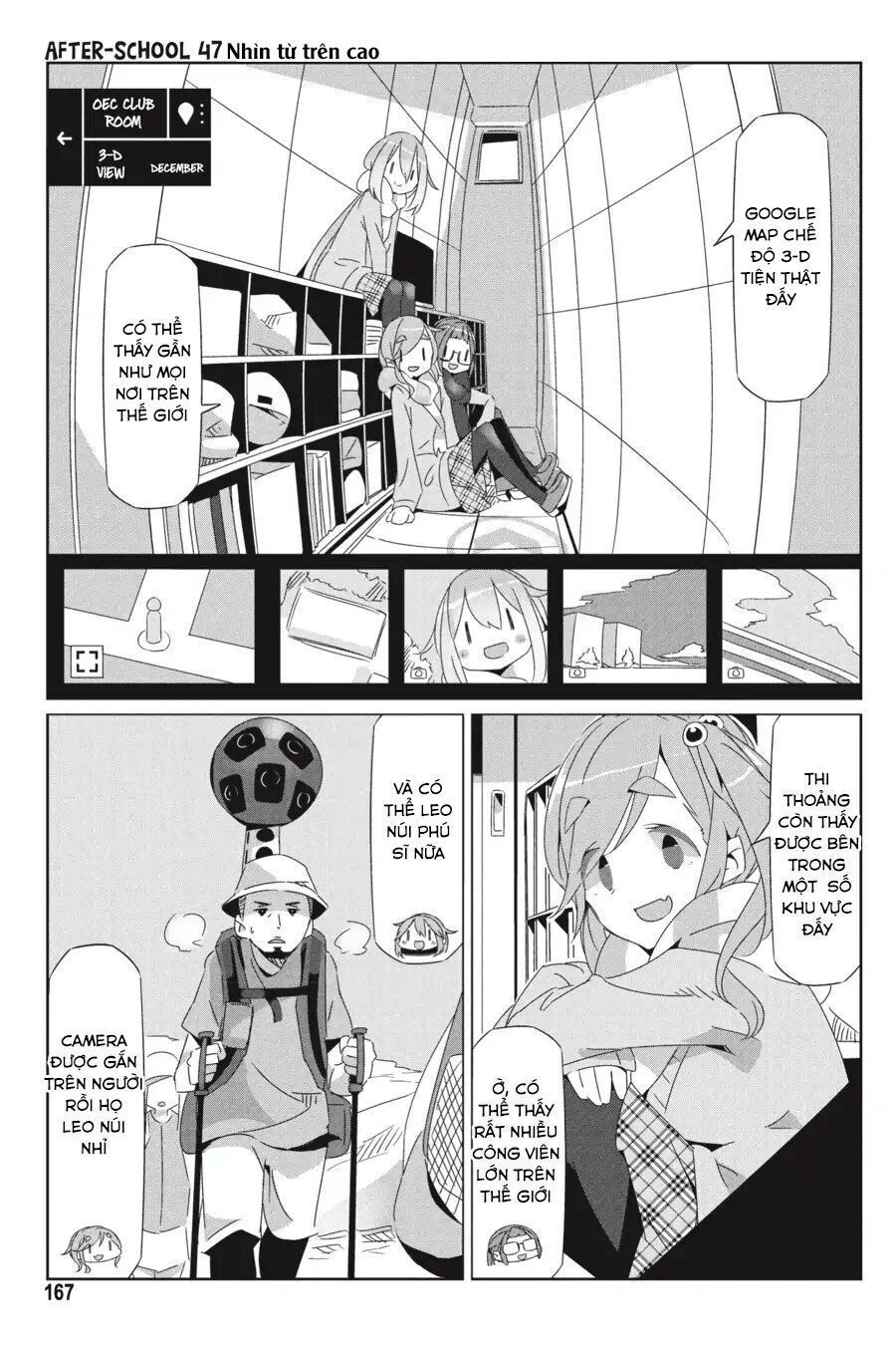 Yurukyan Chapter 34.5 - 11