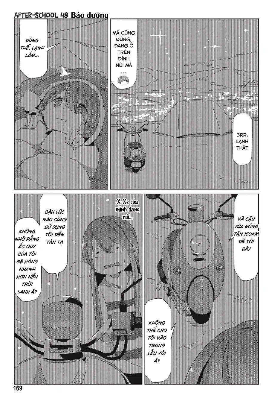 Yurukyan Chapter 34.5 - 13