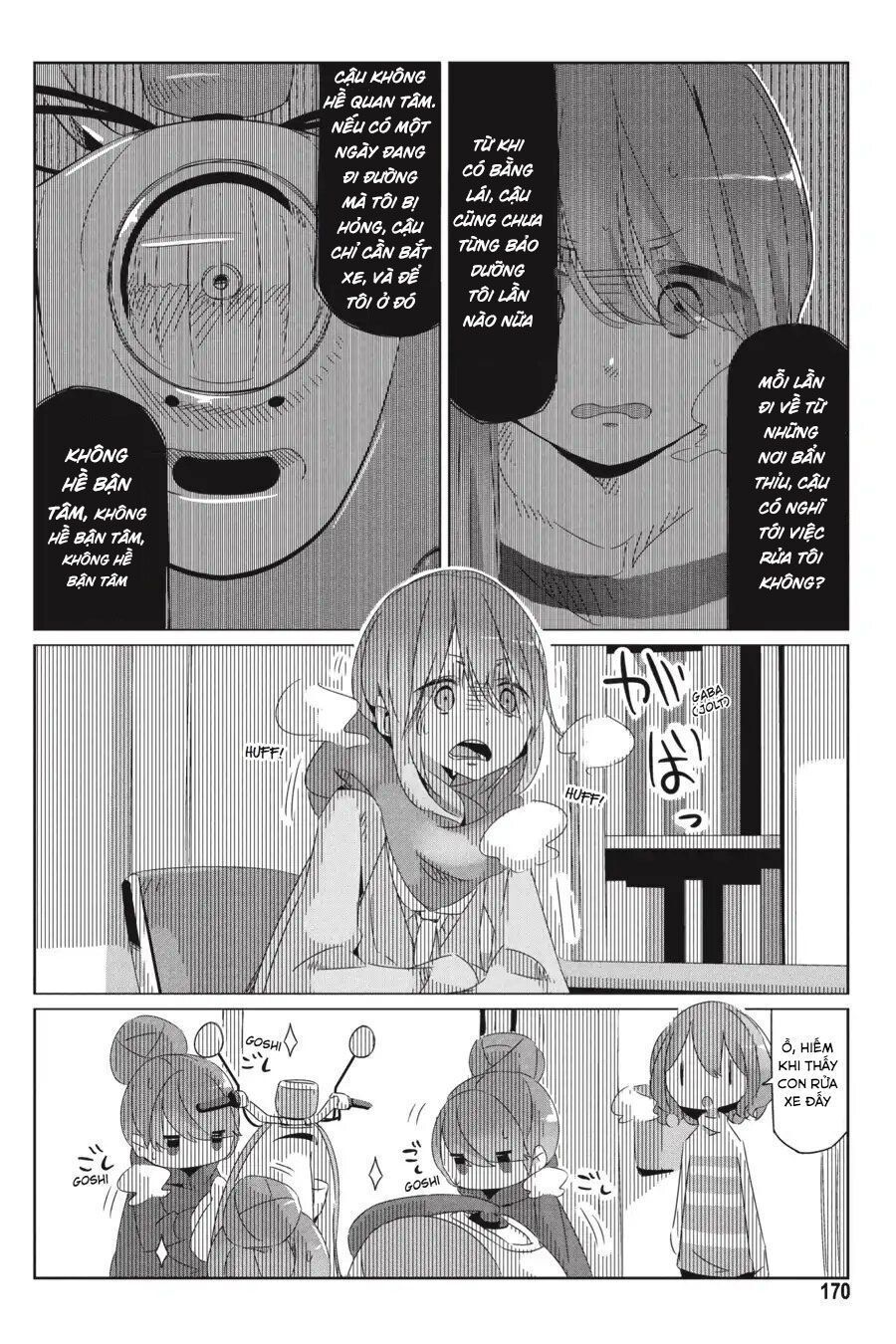 Yurukyan Chapter 34.5 - 14