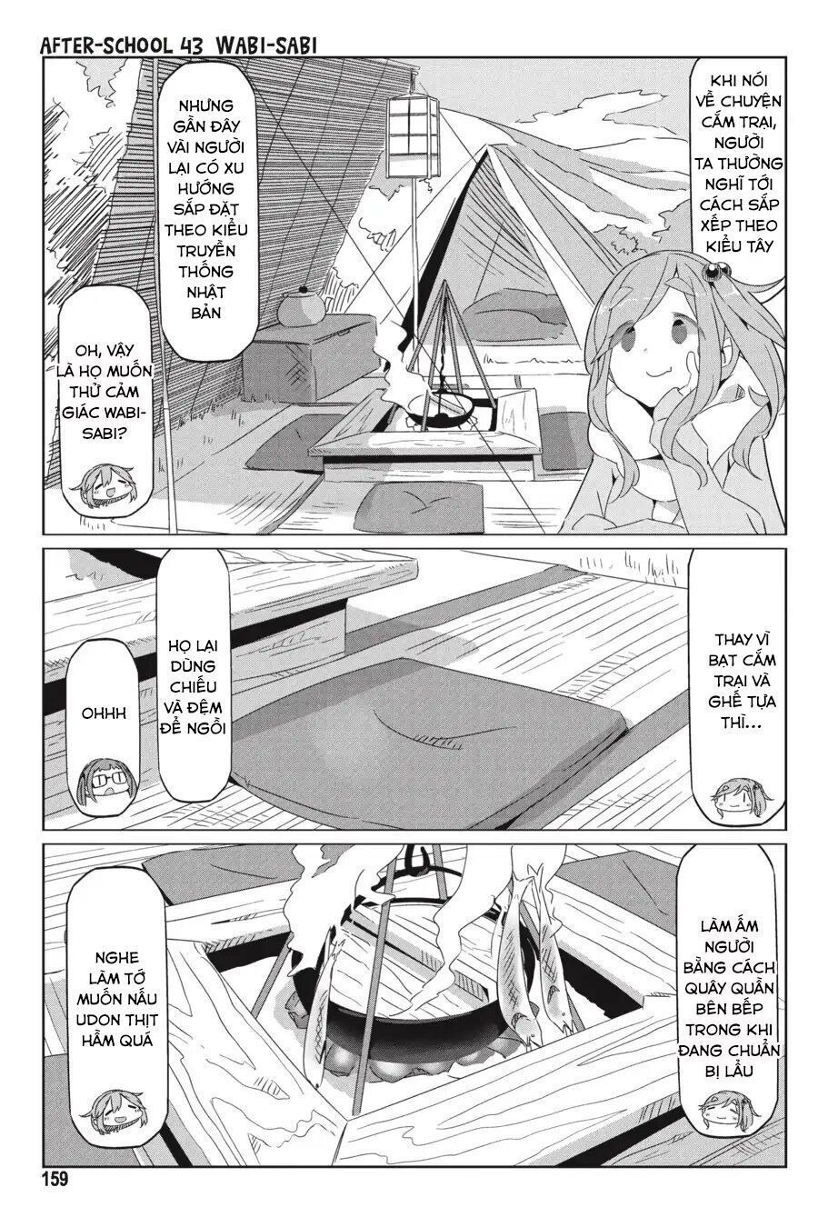 Yurukyan Chapter 34.5 - 3