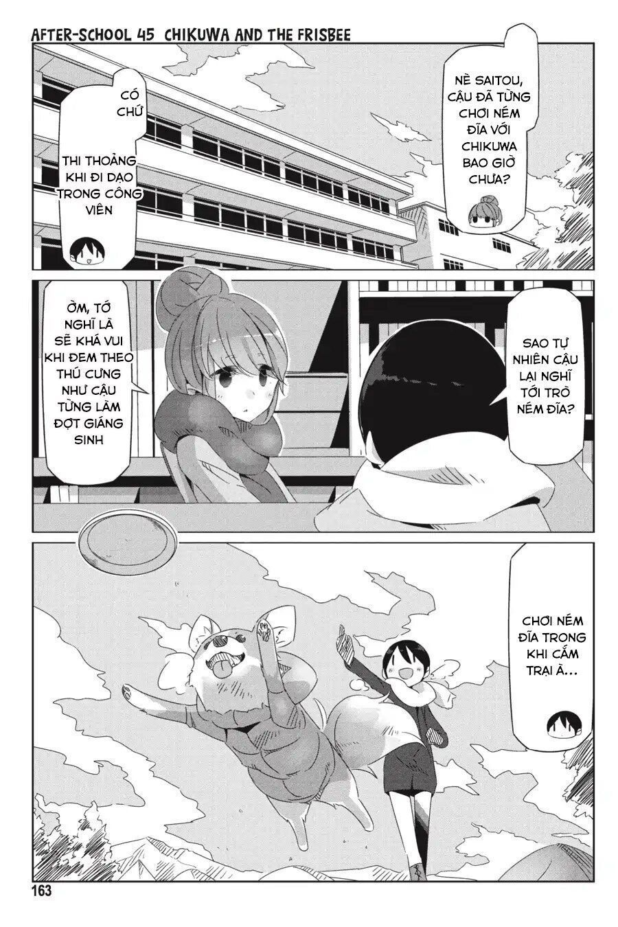 Yurukyan Chapter 34.5 - 7