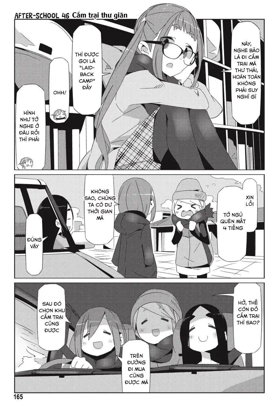 Yurukyan Chapter 34.5 - 9