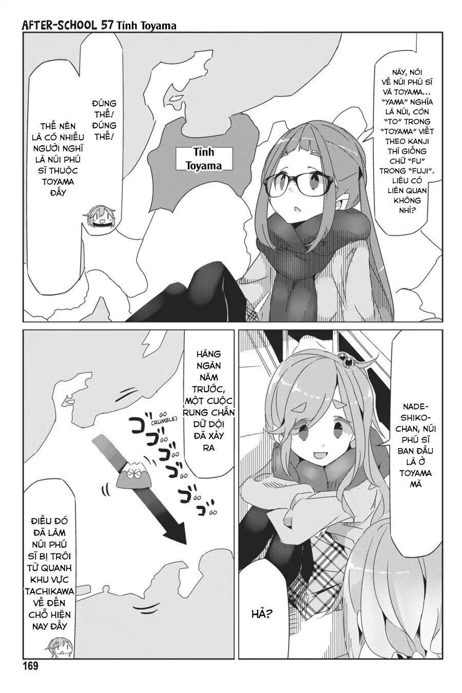 Yurukyan Chapter 40.5 - 13