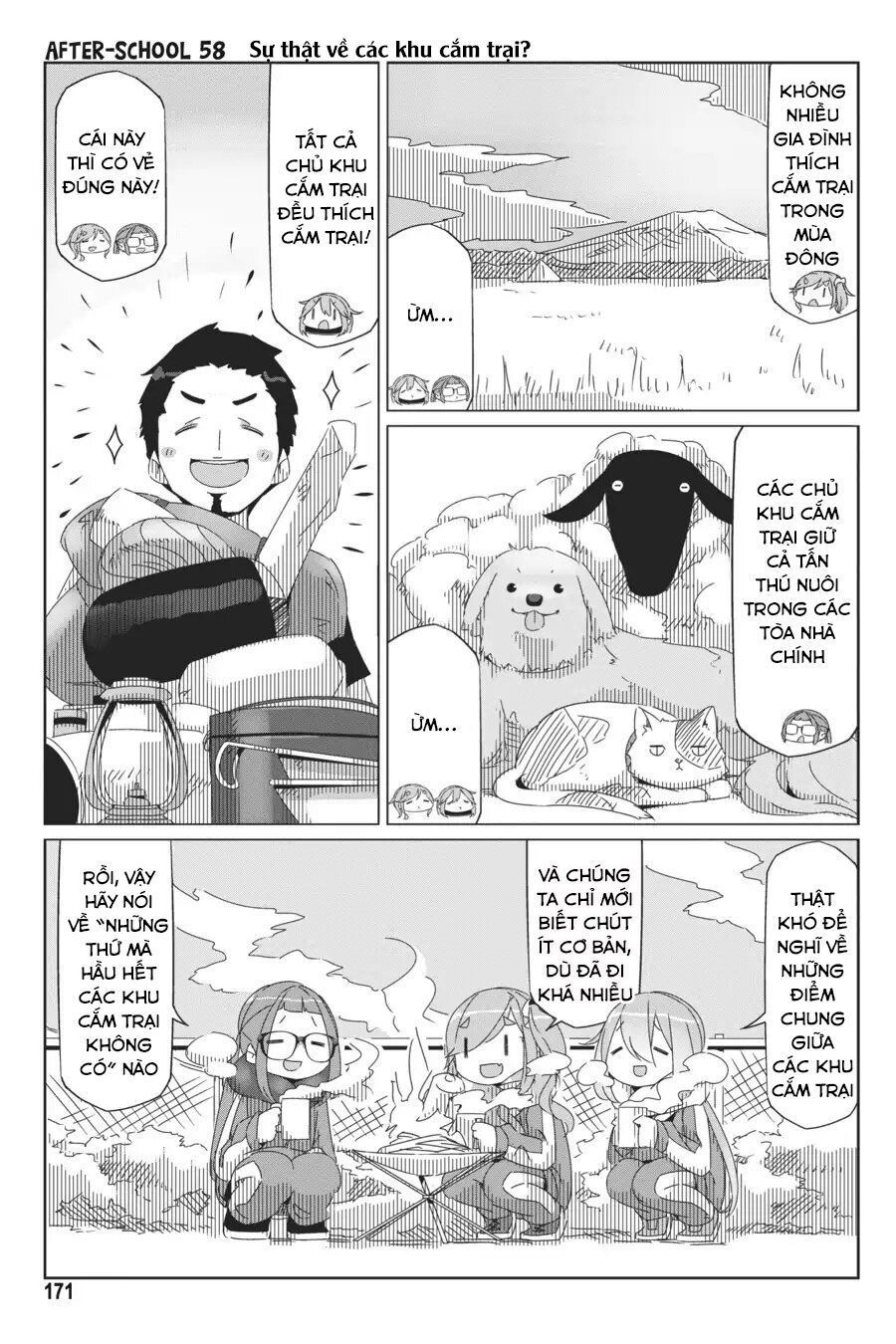 Yurukyan Chapter 40.5 - 15