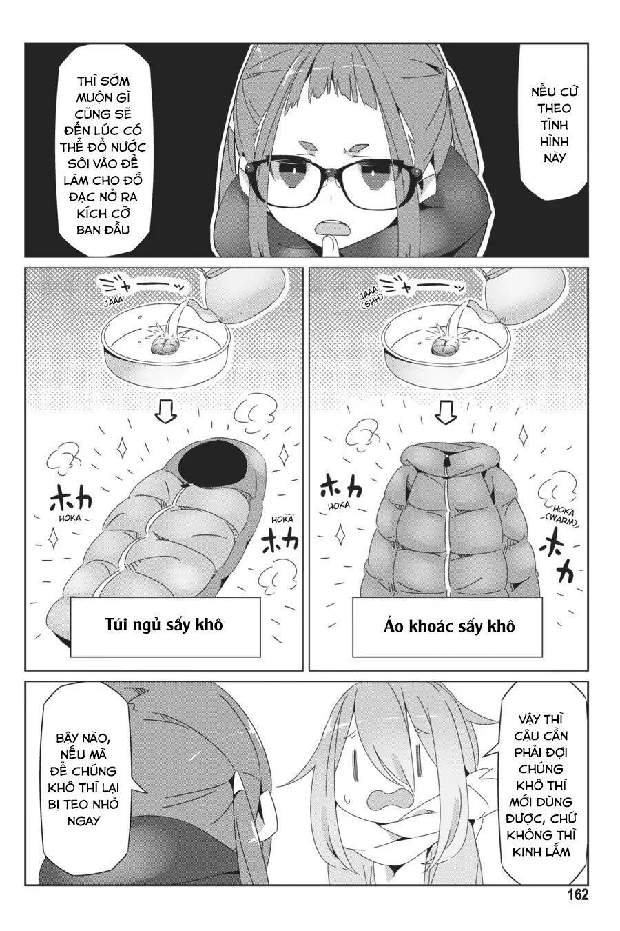 Yurukyan Chapter 40.5 - 6