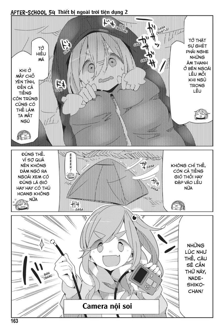 Yurukyan Chapter 40.5 - 7