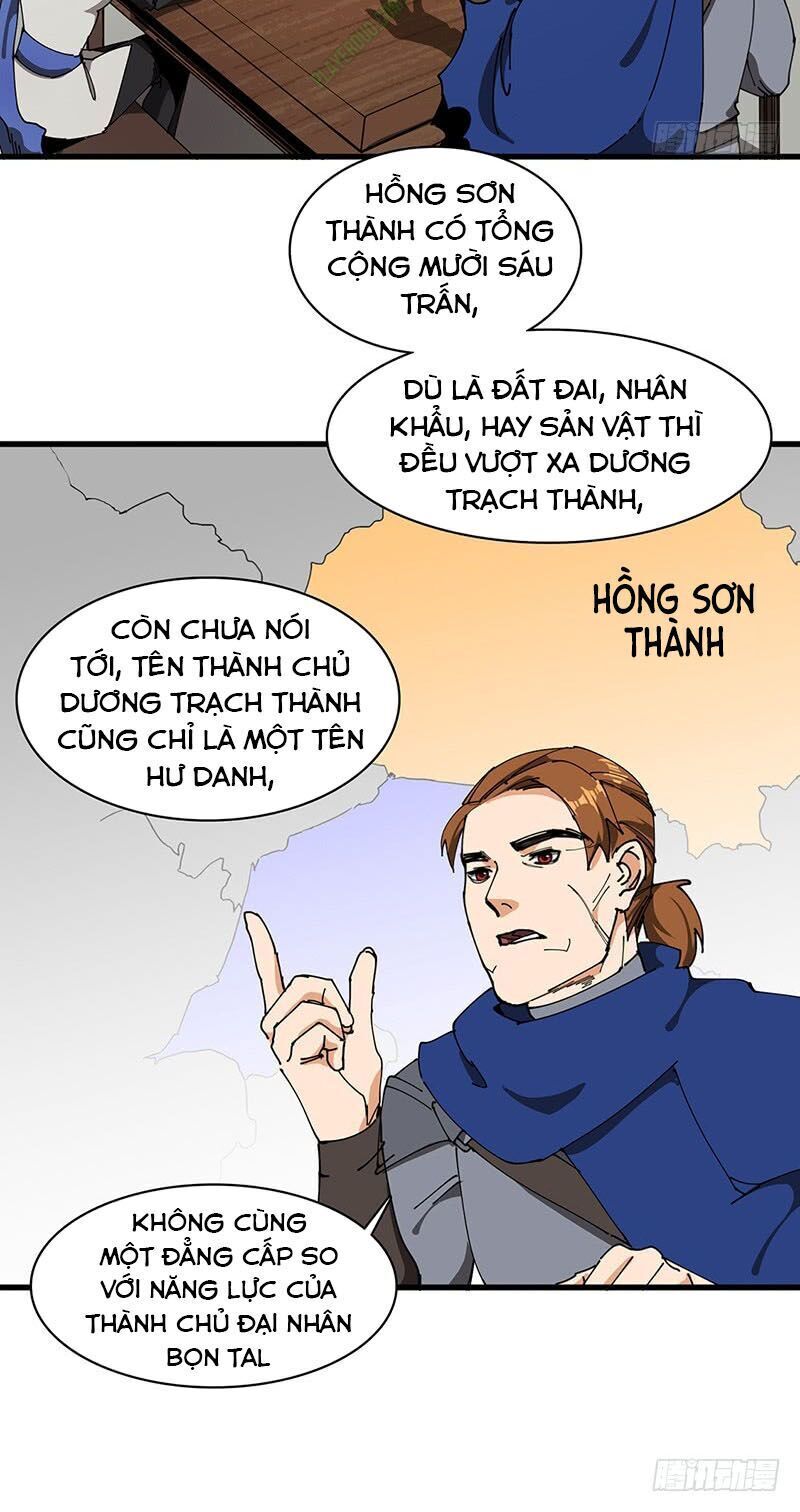 Bất Diệt Nguyên Thần Chapter 32 - 18