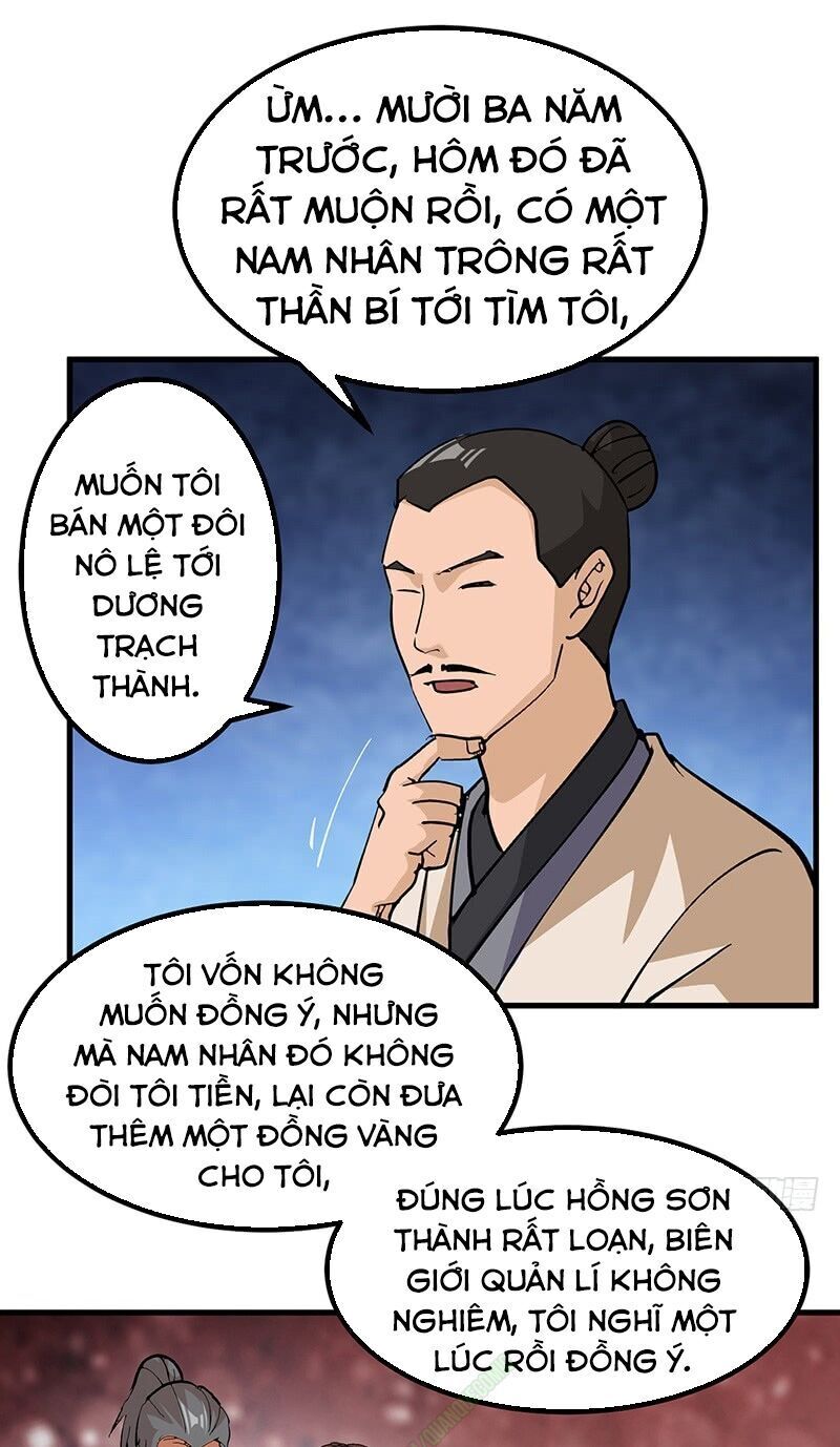 Bất Diệt Nguyên Thần Chapter 44 - 19