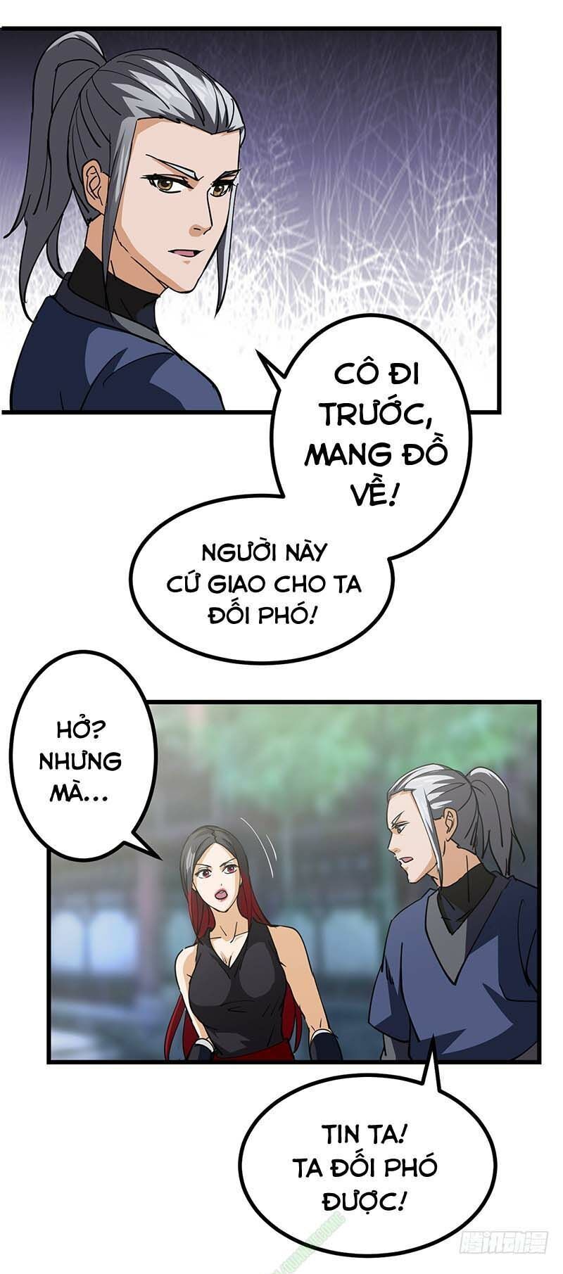 Bất Diệt Nguyên Thần Chapter 46 - 21