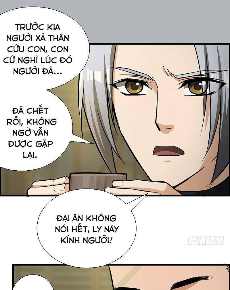 Bất Diệt Nguyên Thần Chapter 65 - 13