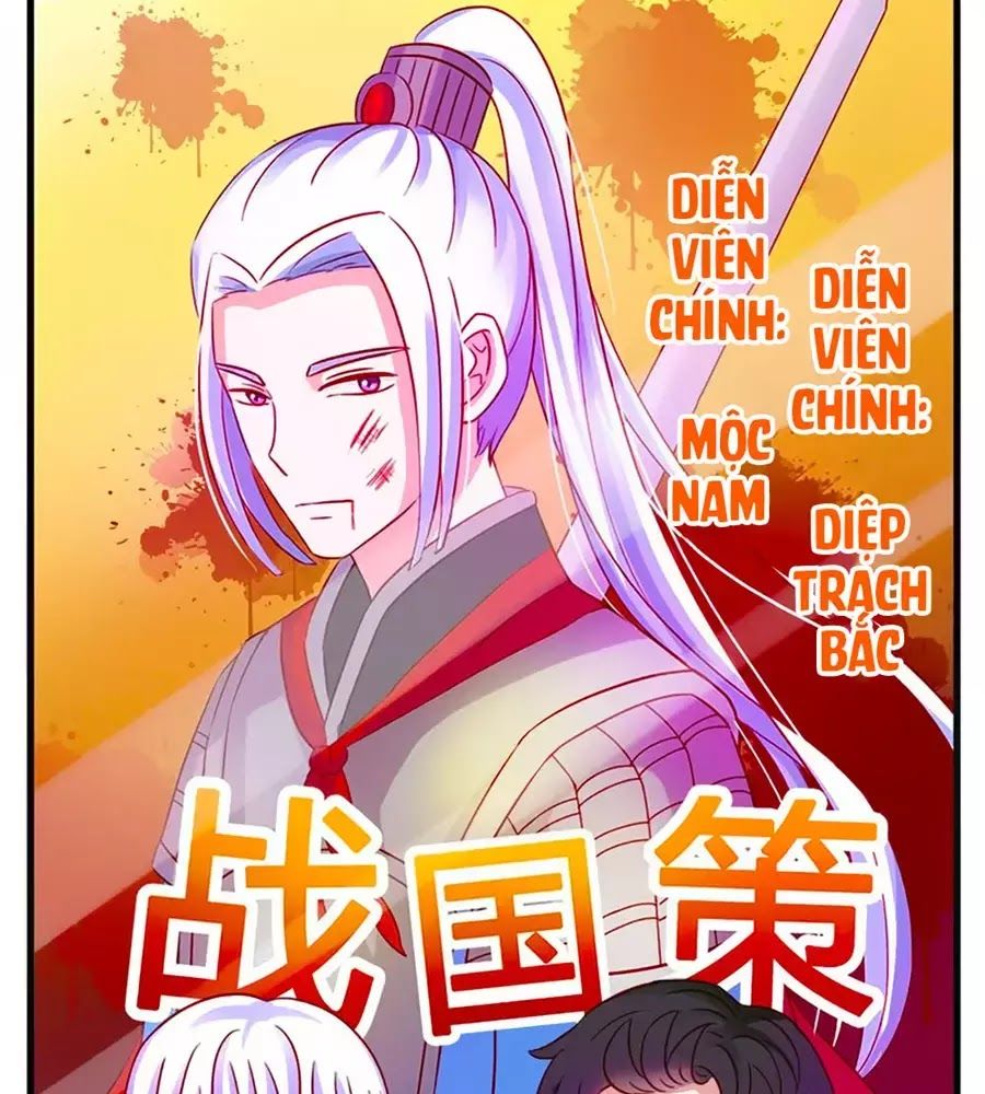 Phải Lòng Ông Chú Hàng Xóm Chapter 39.5 - 2