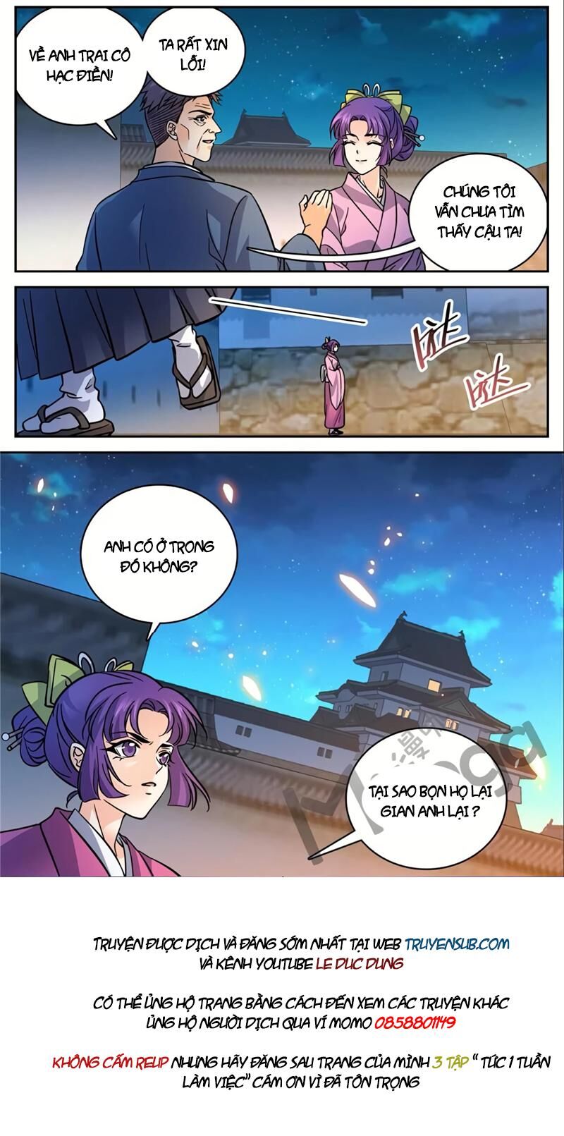 Toàn Chức Pháp Sư Chapter 497 - 12