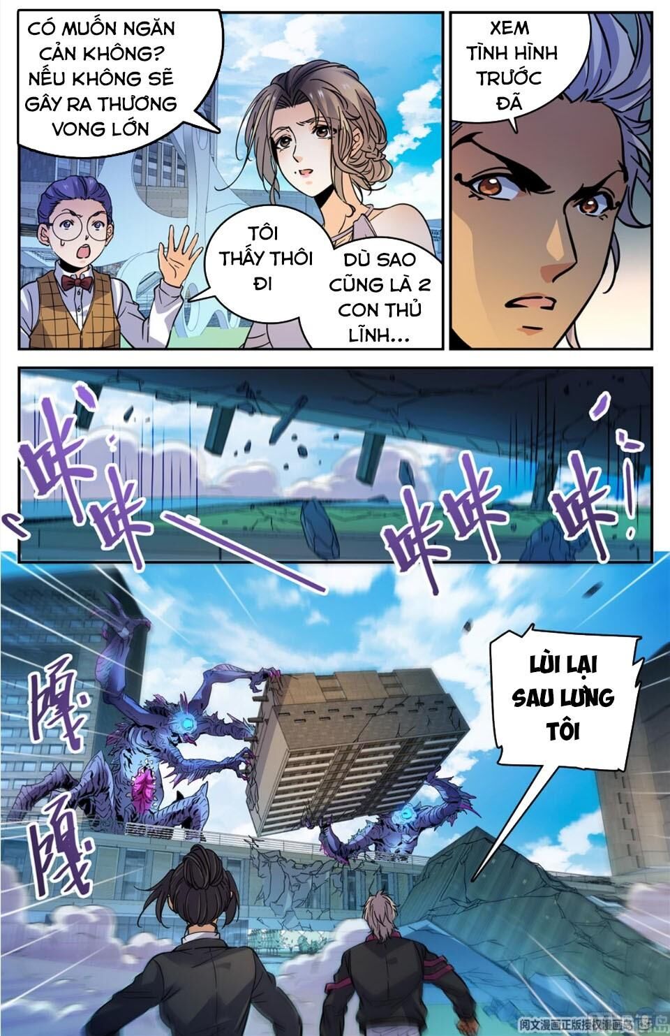 Toàn Chức Pháp Sư Chapter 508 - 11