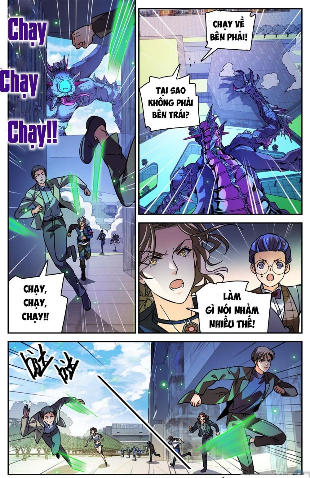 Toàn Chức Pháp Sư Chapter 509 - 3