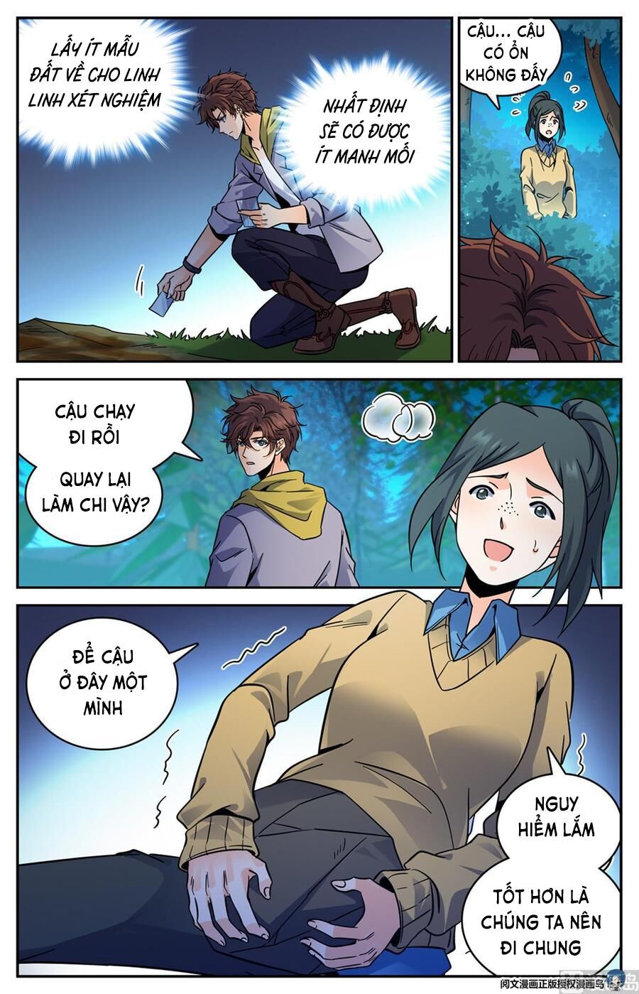 Toàn Chức Pháp Sư Chapter 549 - 5