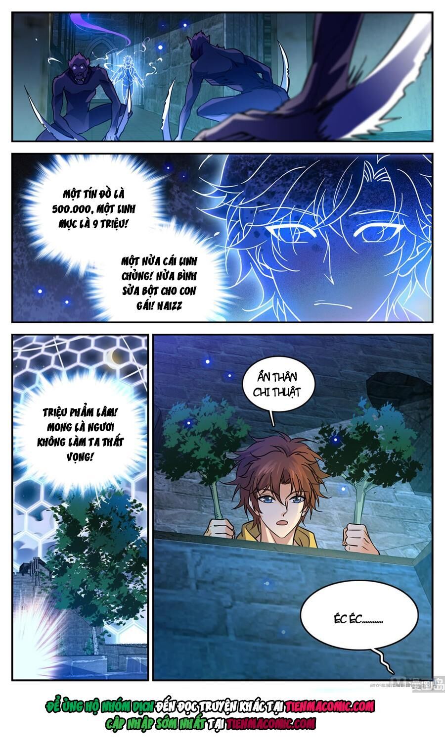 Toàn Chức Pháp Sư Chapter 558 - 11