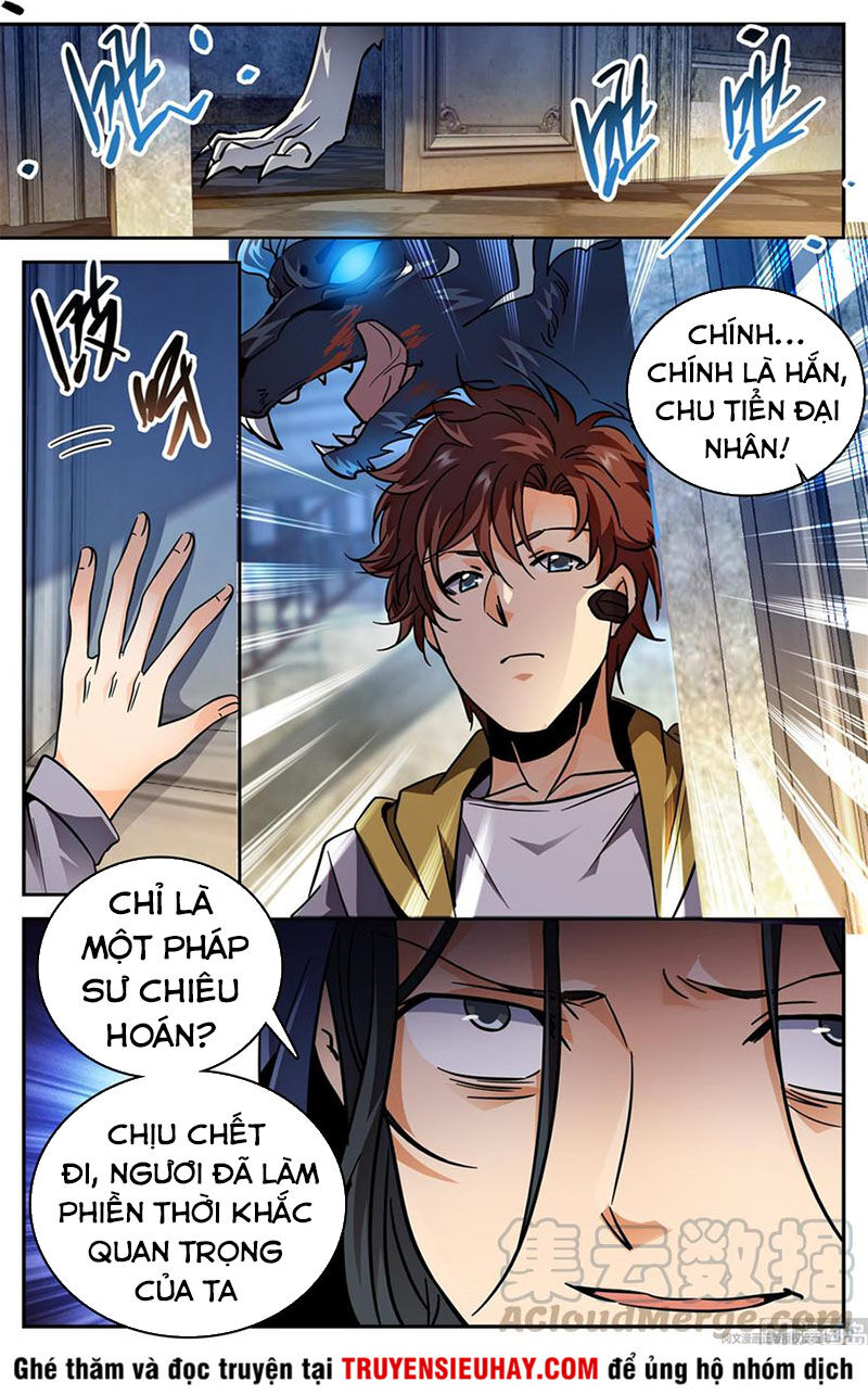 Toàn Chức Pháp Sư Chapter 566 - 12