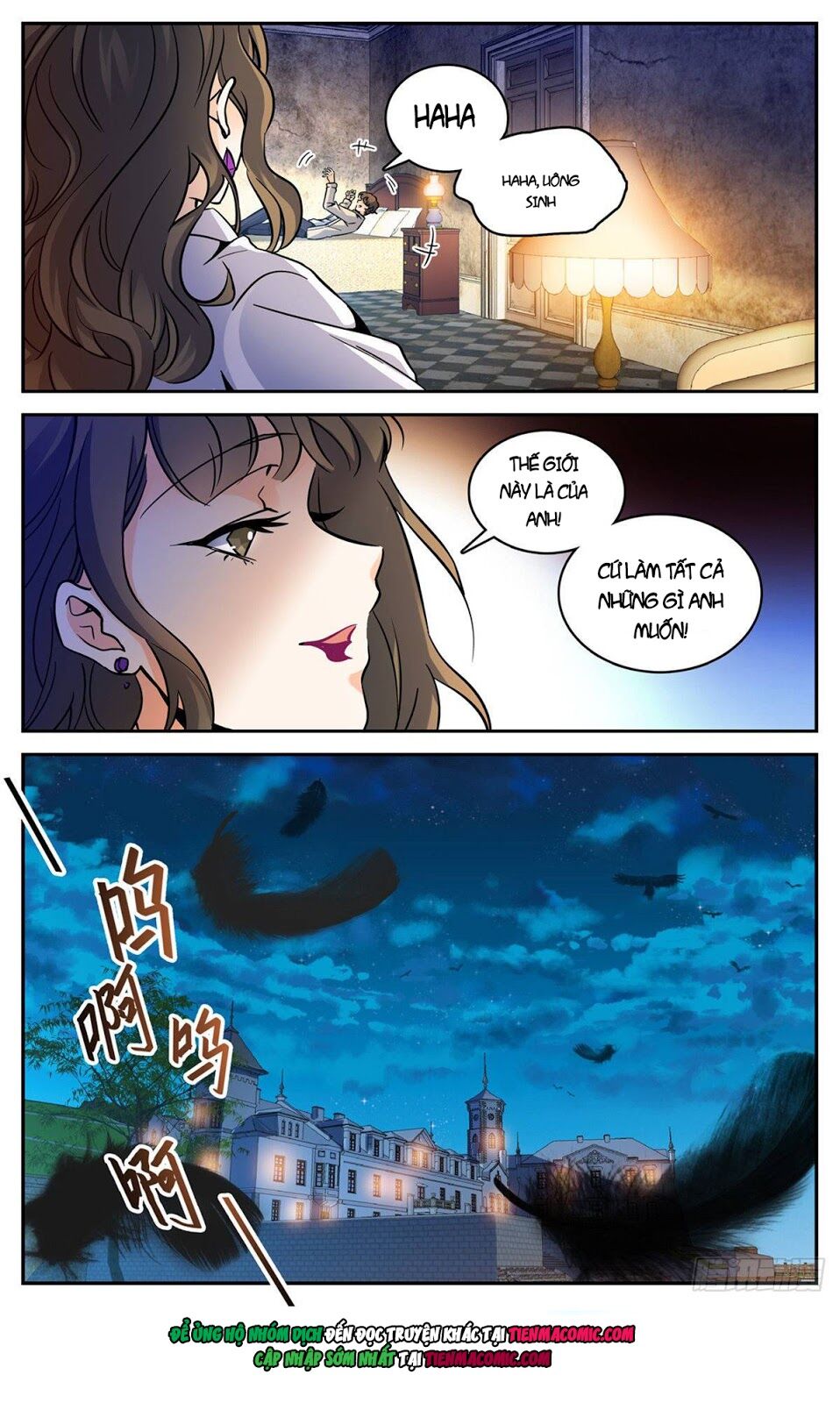 Toàn Chức Pháp Sư Chapter 551 - 1