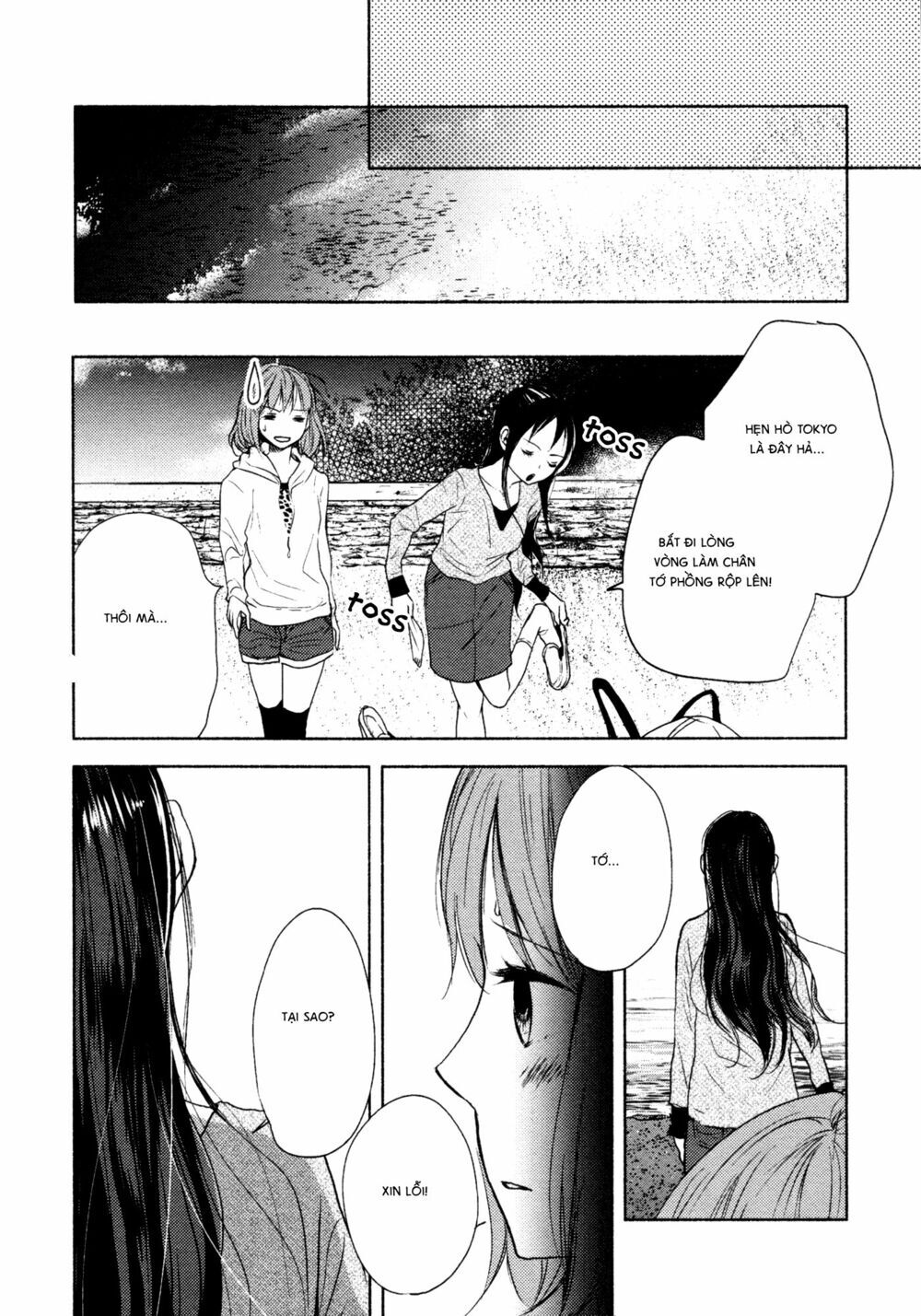 Yuunagi Marbled Chapter 9 - 14