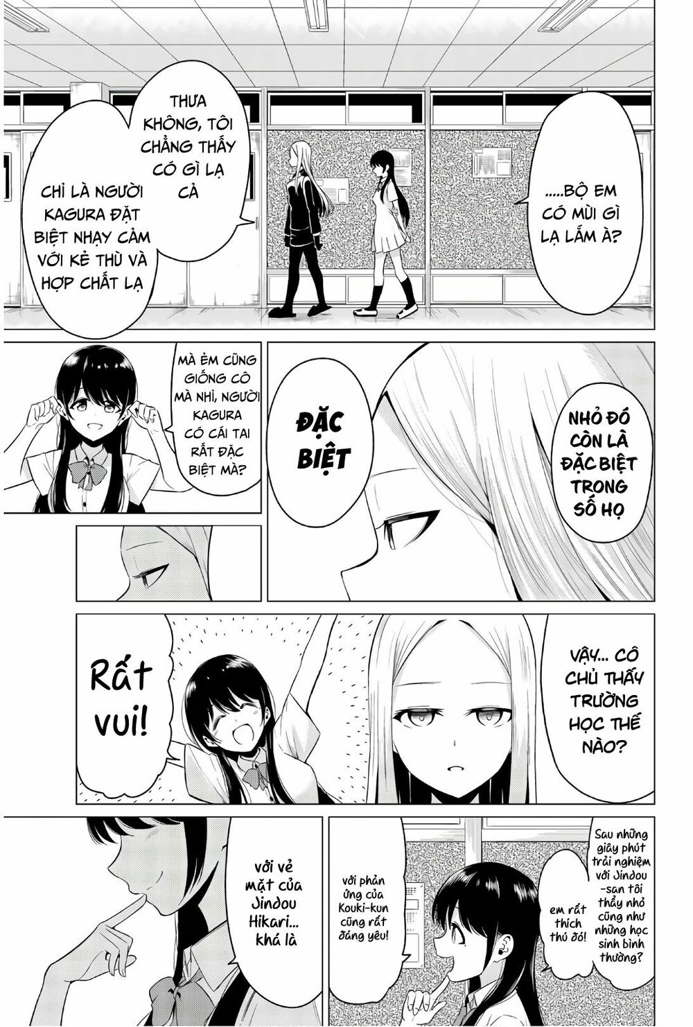 Sekai Ka Kanojo Ka Erabenai Chapter 24 - 18