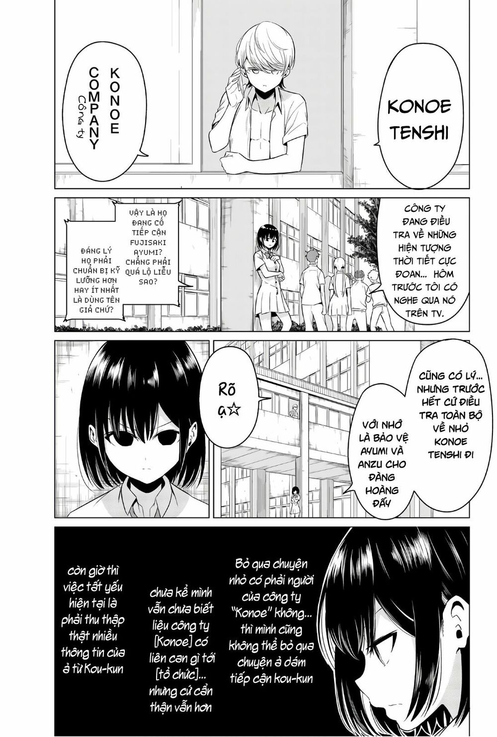 Sekai Ka Kanojo Ka Erabenai Chapter 24 - 20