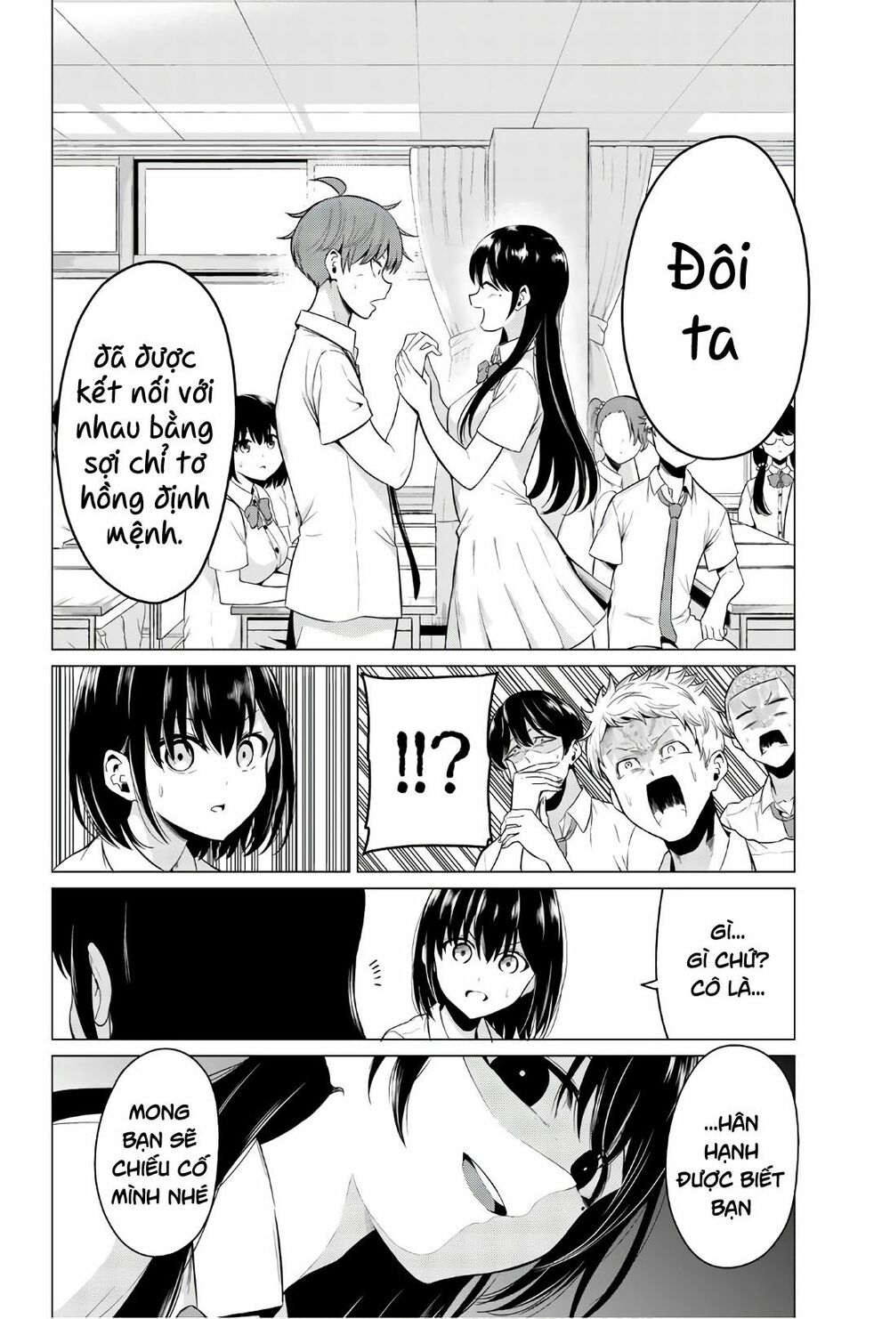 Sekai Ka Kanojo Ka Erabenai Chapter 24 - 3