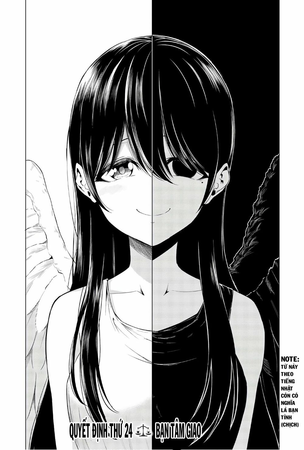 Sekai Ka Kanojo Ka Erabenai Chapter 24 - 4