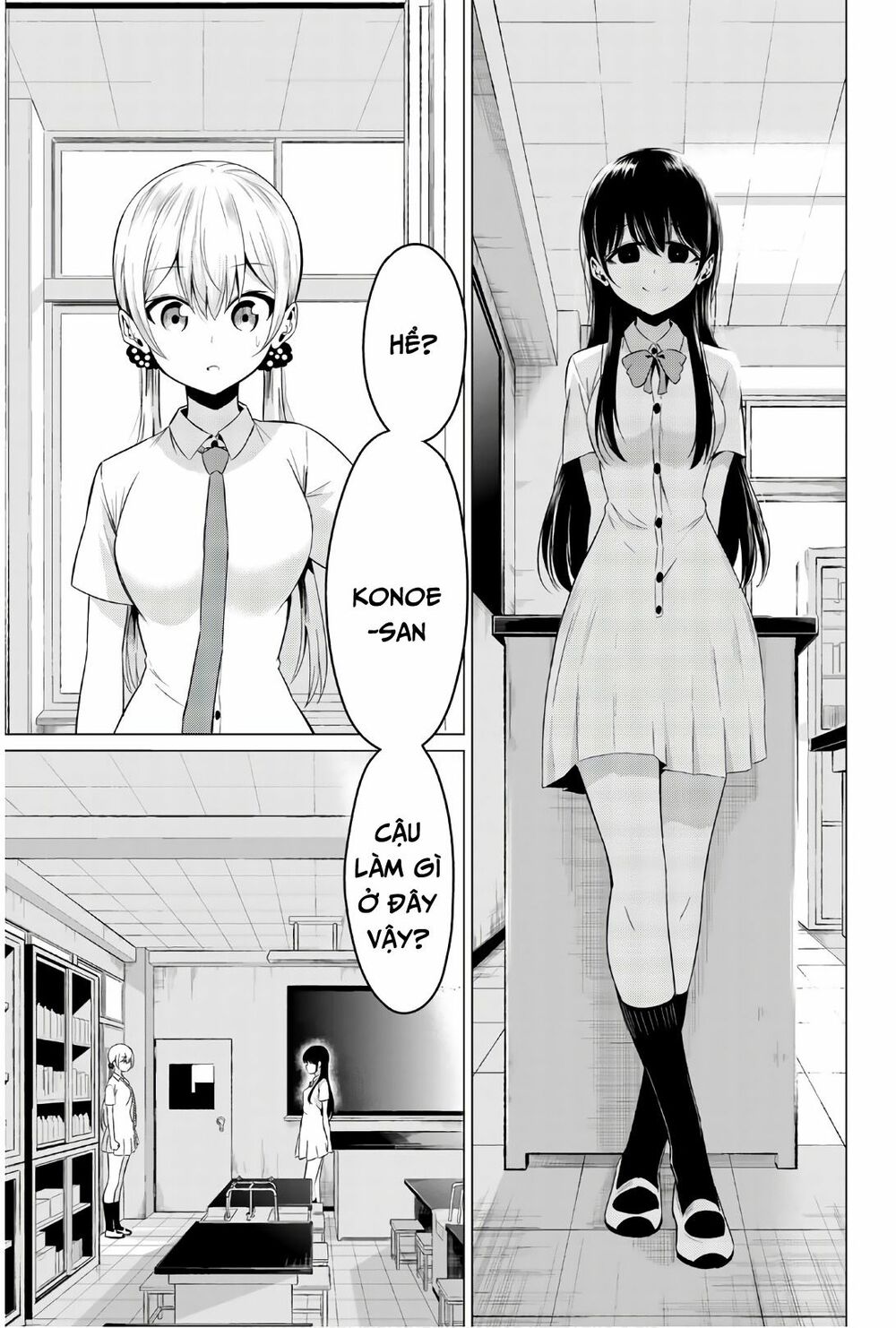 Sekai Ka Kanojo Ka Erabenai Chapter 24 - 32