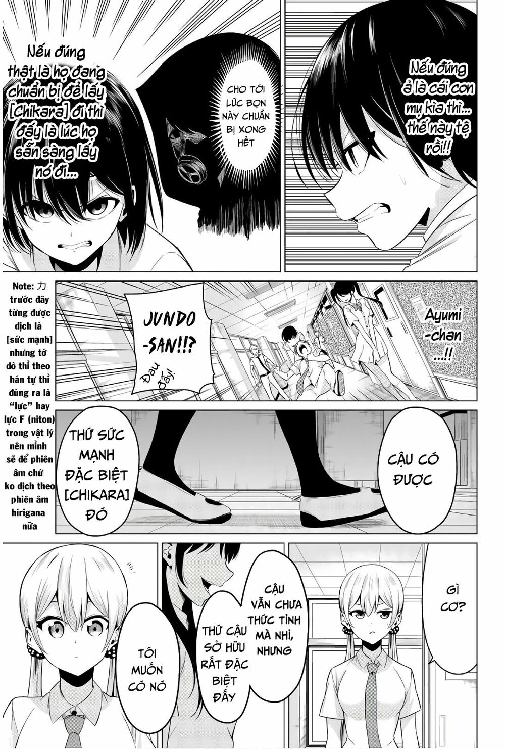 Sekai Ka Kanojo Ka Erabenai Chapter 24 - 36