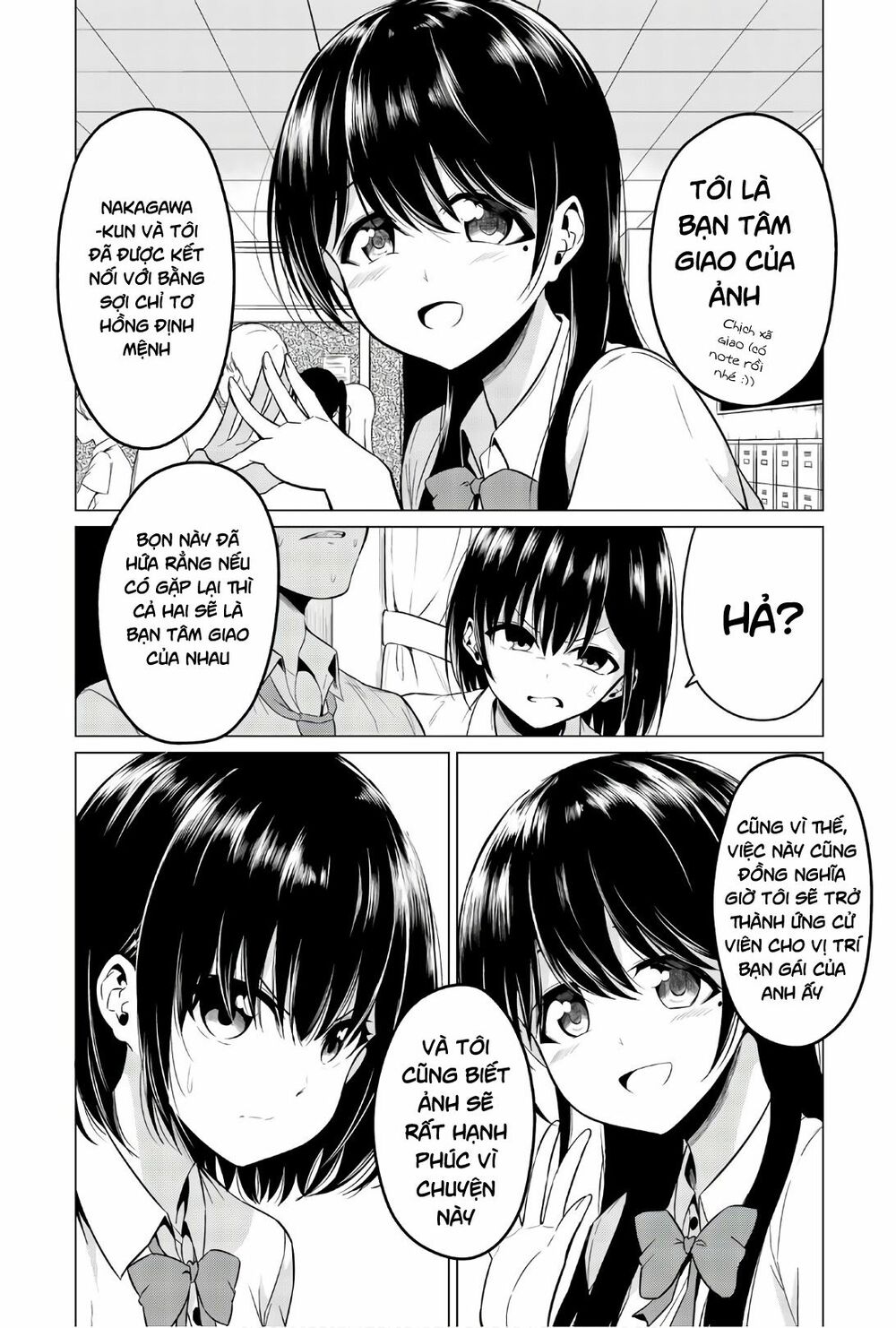 Sekai Ka Kanojo Ka Erabenai Chapter 24 - 8